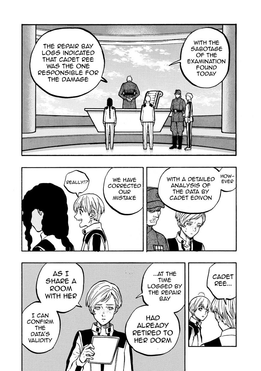 Star Wars Lost Stars - Chapter 6 image 05
